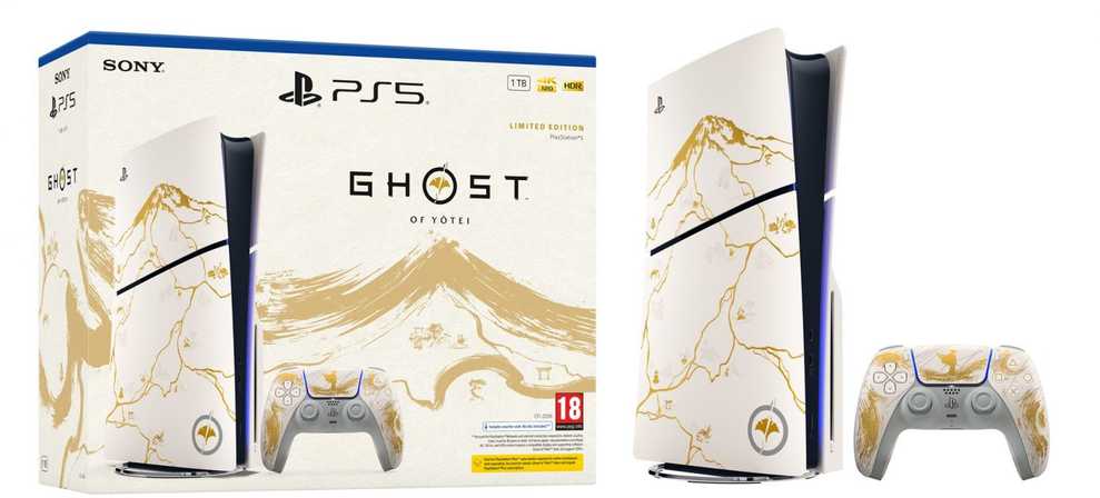 Sony PlayStation 5 Ghost of Yotei Gold Limited Edition